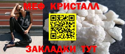 скорость mdpv Долгопрудный