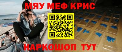 круглые Дмитров