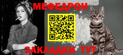 скорость mdpv Долгопрудный