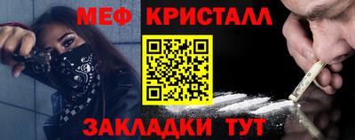 эйфоретик Добрянка