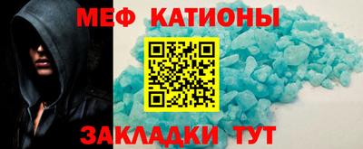 скорость mdpv Долгопрудный