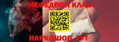 круглые Дмитров