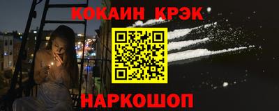 эйфоретик Добрянка