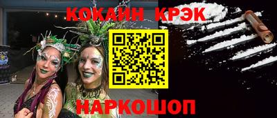 скорость mdpv Долгопрудный