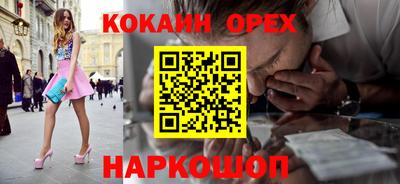 круглые Дмитров