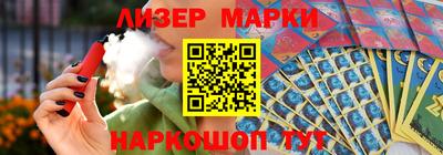 эйфоретик Добрянка