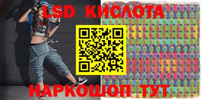 круглые Дмитров