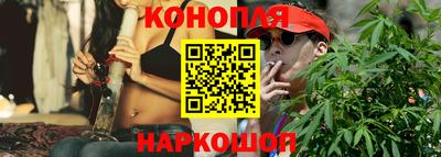 эйфоретик Добрянка