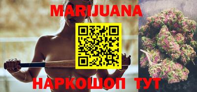 эйфоретик Добрянка