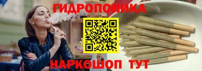 эйфоретик Добрянка
