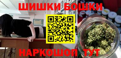 эйфоретик Добрянка