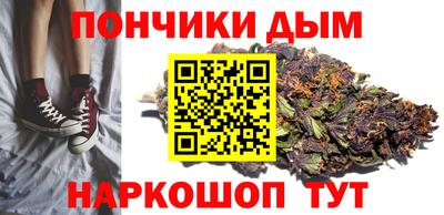 скорость mdpv Долгопрудный