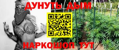 круглые Дмитров