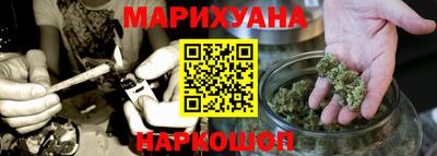 скорость mdpv Долгопрудный