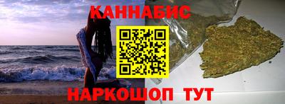 круглые Дмитров