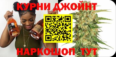 скорость mdpv Долгопрудный