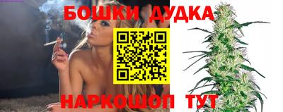 круглые Дмитров