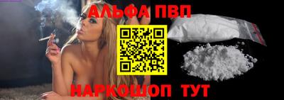 эйфоретик Добрянка