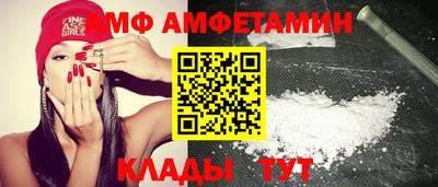 скорость mdpv Долгопрудный