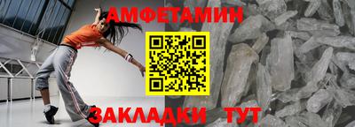 скорость mdpv Долгопрудный