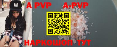 скорость mdpv Долгопрудный