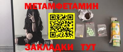 круглые Дмитров