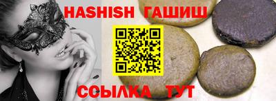 круглые Дмитров