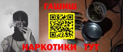 эйфоретик Добрянка