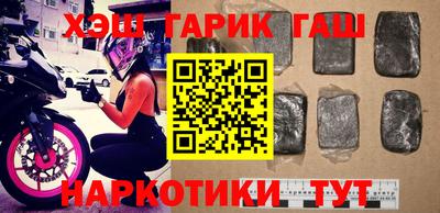 круглые Дмитров