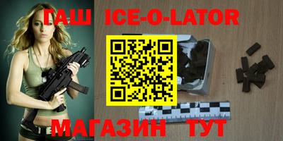 эйфоретик Добрянка
