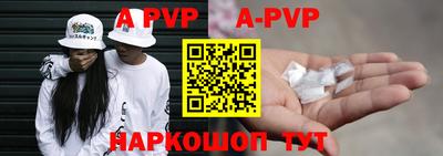 круглые Дмитров