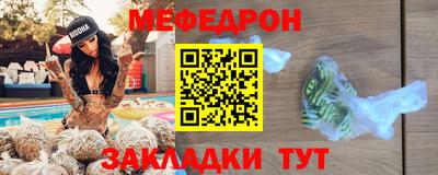 эйфоретик Добрянка
